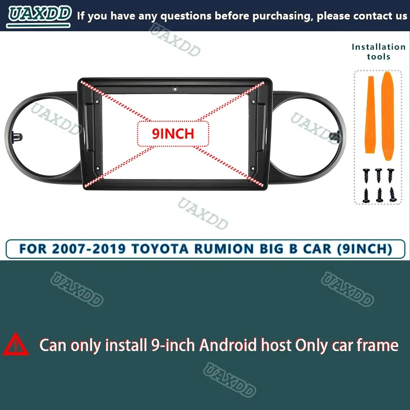 

9-дюймовый автомобильный радиоприемник для Toyota Rumion 2007-2019, Android, CD, DVD, GPS, стерео, аудиоэкраны, плеер, приборная панель, навигация, кабель, жгут, рамка